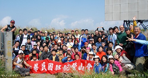 41_52430153287d6.jpg 500X263 px